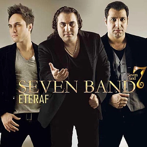 Cover artwork for Eteraf by 7 Band